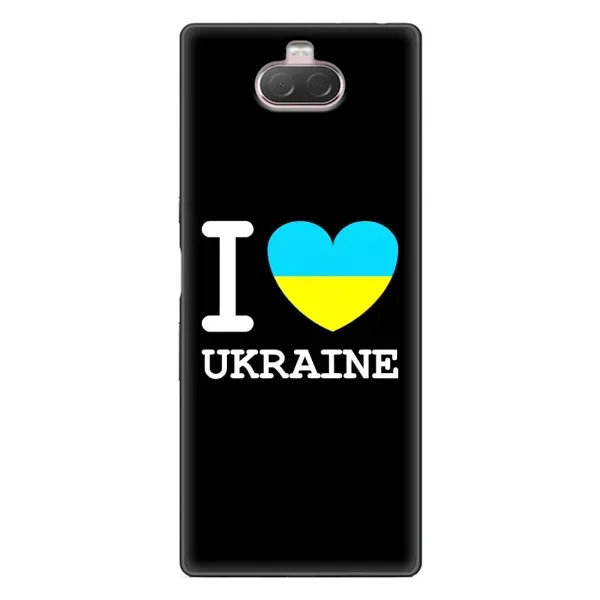 Чехол с рисунком «I Love Ukraine» для Sony Xperia 10 Чехол с рисунком «I Love Ukraine» для Sony Xperia 10