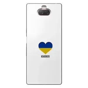 Чехлы силиконовые (Город Харьков) на Соин Кспериа 10 (Kharkiv)