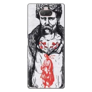 Чохли Т.Г. Шевченко ЗСУ для Sony Xperia 10 (Кобзар)