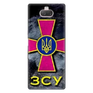 ЗСУ Чохли (TPU) для Sony Xperia 10 (Лого ЗСУ)