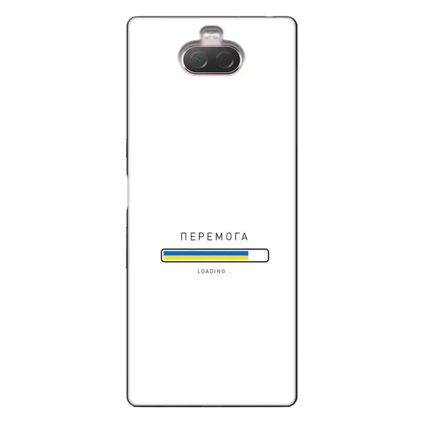 Чехол с рисунком «Перемога» для Sony Xperia 10 Чехол с рисунком «Перемога» для Sony Xperia 10