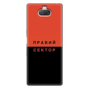 Чехлы УПА (Красно-Чёрный) на Sony Xperia 10 (Правый Серктор)