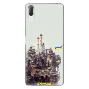Чехлы на военную тематику для Sony Xperia L3 (Азовсталь)