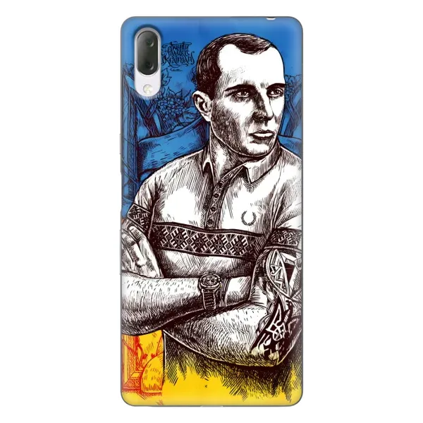 Чехол с рисунком «Бандера Патриот» для Sony Xperia L3 Чехол с рисунком «Бандера Патриот» для Sony Xperia L3