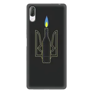 Чехол с картинкой (Патриотический ГЕРБ) на Sony Xperia L3 (Герб - Молотова)