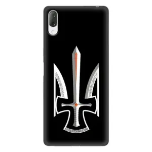 Чехол Укр Символика для Sony Xperia L3 (Герб Свобода или Смерть)