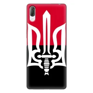 Чохли УПА (Червоно-Чорний) на Sony Xperia L3 (Герб України)