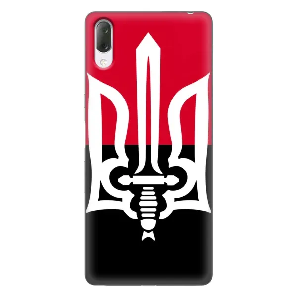 Чехол с рисунком «Герб Украины» для Sony Xperia L3 Чехол с рисунком «Герб Украины» для Sony Xperia L3