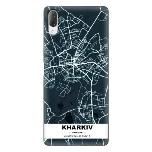 Чехлы силиконовые (Город Харьков) на Хпериа Л3 (Харьков)