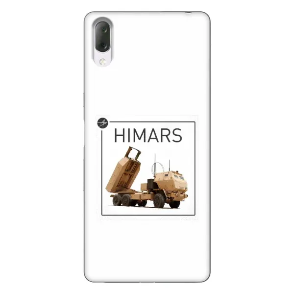 Чехол с рисунком «HIMARS» для Sony Xperia L3 Чехол с рисунком «HIMARS» для Sony Xperia L3