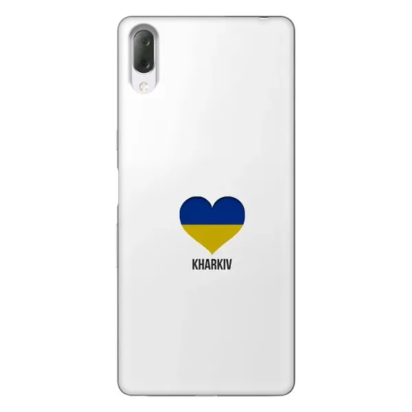 Чехол с рисунком «Kharkiv» для Sony Xperia L3 Чехол с рисунком «Kharkiv» для Sony Xperia L3