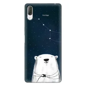Силіконовий бампер з картинкою звірів для Sony Xperia L3 (Ведмедиця)
