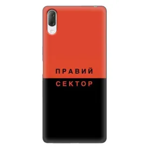 Чохли УПА (Червоно-Чорний) на Sony Xperia L3 (Правий Сектор)