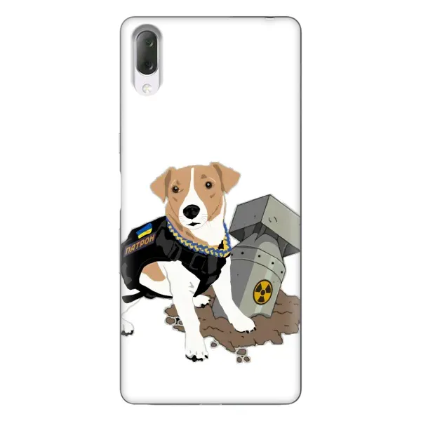 Чехол с рисунком «Пёс Патрон с ракетой» для Sony Xperia L3 Чехол с рисунком «Пёс Патрон с ракетой» для Sony Xperia L3