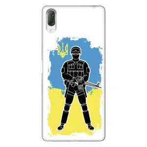 Патриотические Чехлы для Хпериа Л3 (Солдат Украины)