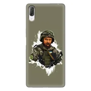 Чехлы Т.Г. Шевченко ВСУ для Sony Xperia L3 (Т.Шевченко)