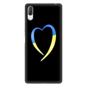 Силиконовый Чехол на Sony Xperia L3 (Я-Украина) (Украинское сердце)