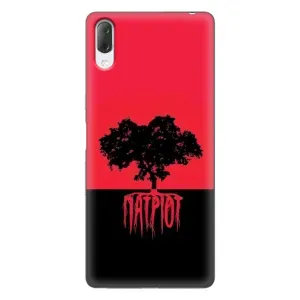 Чохли УПА (Червоно-Чорний) на Sony Xperia L3 (УПА Патріот)