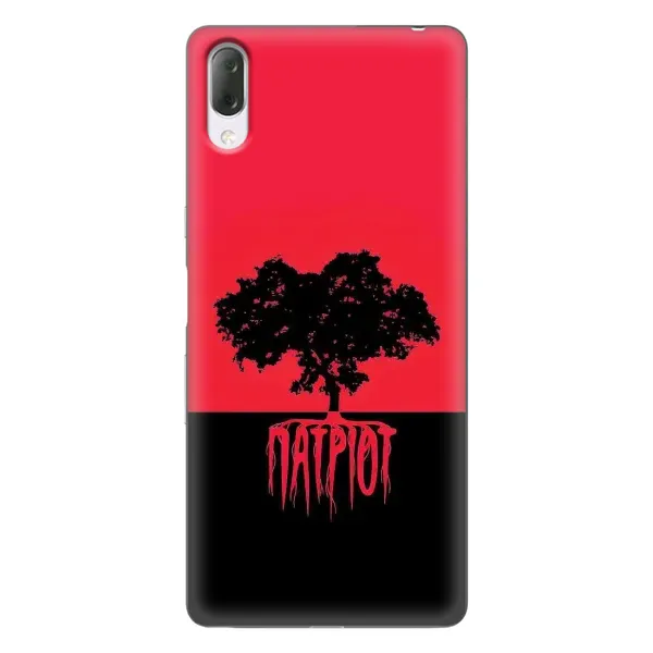 Чехол с рисунком «УПА Патриот» для Sony Xperia L3 Чехол с рисунком «УПА Патриот» для Sony Xperia L3