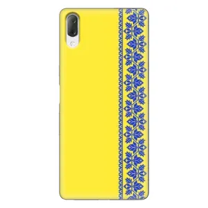 Силиконовый Чехол на Sony Xperia L3