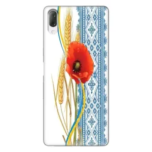 Силиконовый Чехол на Sony Xperia L3 с картинкой Вышиванки (Вышиванка с цветком)