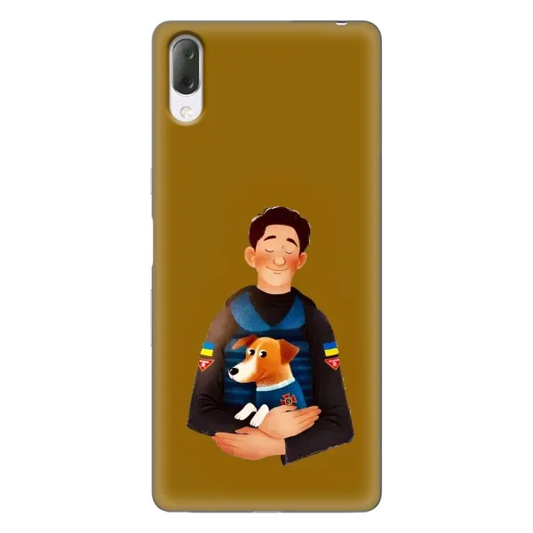 Чехол с рисунком «ЗСУ Патрон» для Sony Xperia L3
