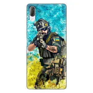 ЗСУ Чехлы (TPU) для Sony Xperia L3 (ЗСУ  Воин)