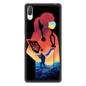 ЗСУ Чехлы (TPU) для Sony Xperia L3 (ЗСУ Врач)