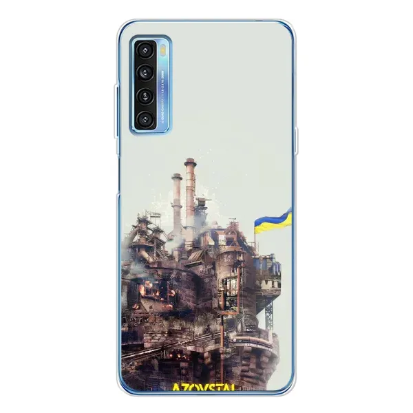 Чехол с рисунком «Азовсталь» для TCL 20L Plus Чехол с рисунком «Азовсталь» для TCL 20L Plus
