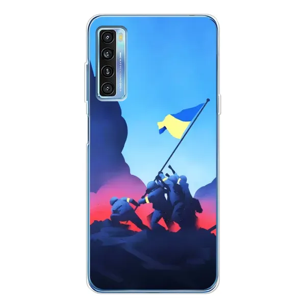 Чехол с рисунком «Деокупація» для TCL 20L Plus Чехол с рисунком «Деокупація» для TCL 20L Plus