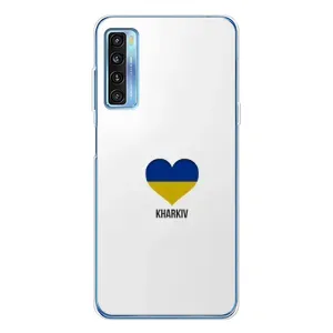 Чохли силіконові (Місто Харків) на 20Л Плюс (Kharkiv)