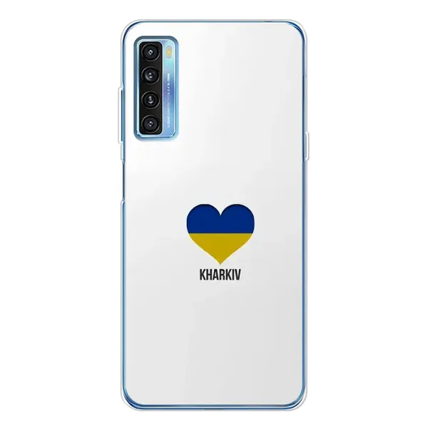 Чехол с рисунком «Kharkiv» для TCL 20L Plus Чехол с рисунком «Kharkiv» для TCL 20L Plus