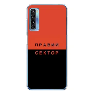 Чохли УПА (Червоно-Чорний) на TCL 20L Plus (Правий Сектор)