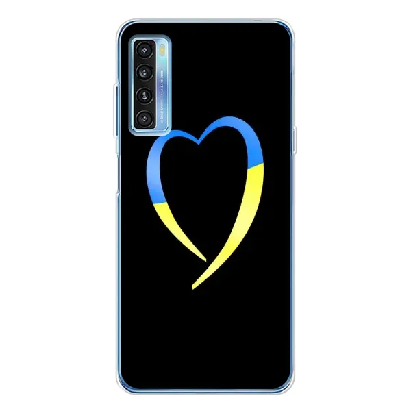 Чехол с рисунком «Украинское сердце» для TCL 20L Plus Чехол с рисунком «Украинское сердце» для TCL 20L Plus