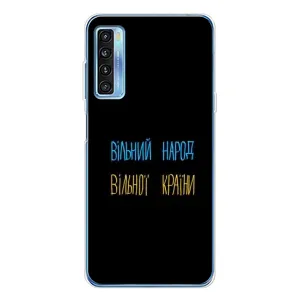 Силиконовый Чехол с картинкой для TCL 20L Plus (Все Буде)