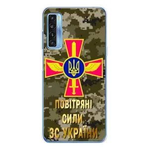 Чехлы на военную тематику для TCL 20L Plus (ВС ЗСУ)