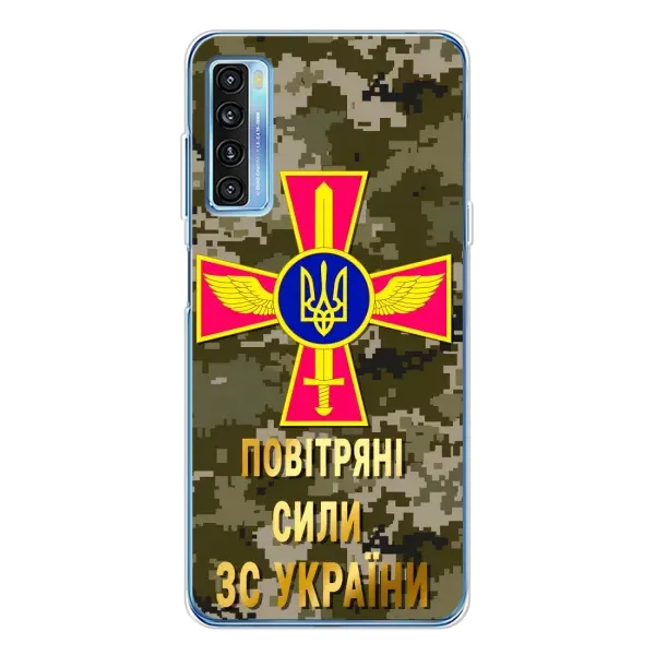 Чехол с рисунком «ВС ЗСУ» для TCL 20L Plus Чехол с рисунком «ВС ЗСУ» для TCL 20L Plus