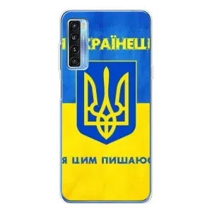 Силиконовый Чехол на TCL 20L Plus (Я-Украина) (Я Украинец)