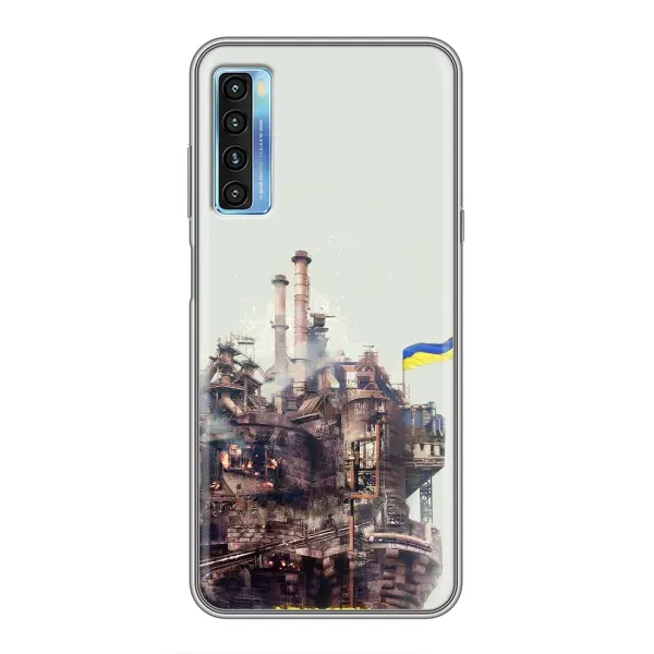 Чехол с рисунком «Азовсталь» для TCL 20L Чехол с рисунком «Азовсталь» для TCL 20L