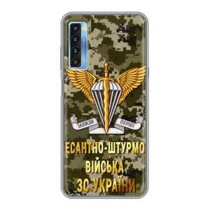 Чехлы на военную тематику для TCL 20L (ДШВ ЗСУ)