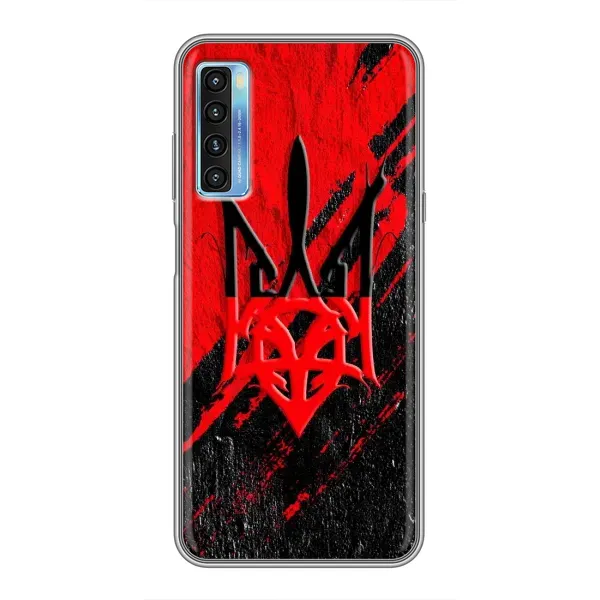 Чехол с рисунком «Герб в цвете УПА» для TCL 20L Чехол с рисунком «Герб в цвете УПА» для TCL 20L