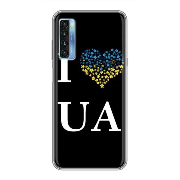 Чехол с рисунком «I Love UA» для TCL 20L Чехол с рисунком «I Love UA» для TCL 20L