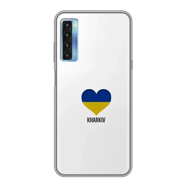 Чехол с рисунком «Kharkiv» для TCL 20L Чехол с рисунком «Kharkiv» для TCL 20L