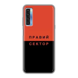 Чохли УПА (Червоно-Чорний) на TCL 20L (Правий Сектор)