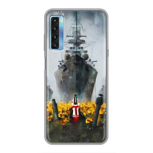 Чехол с рисунком «Смелость» для TCL 20L