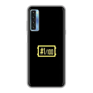 Чохол (TPU) з картинкою "Лого Пабг" на 20Л (ТОП 1)