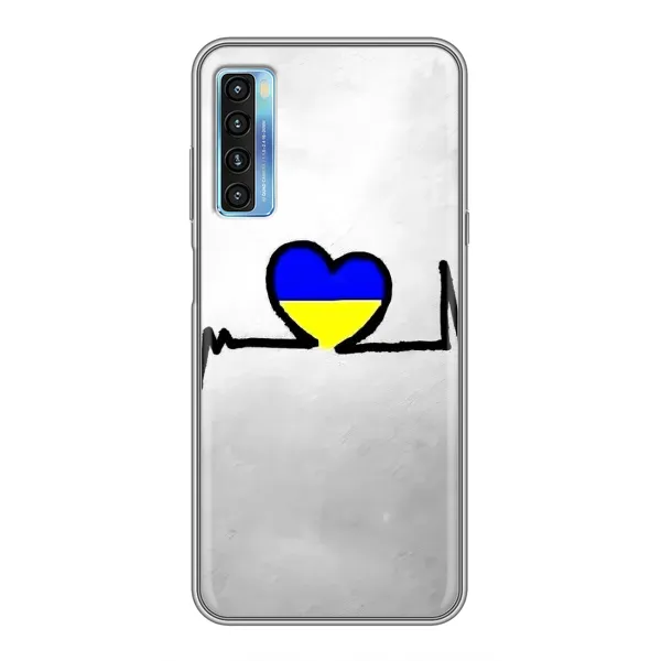 Чехол с рисунком «Украинская кардиограмма» для TCL 20L Чехол с рисунком «Украинская кардиограмма» для TCL 20L