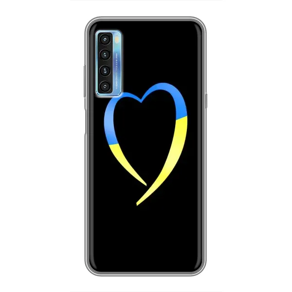 Чехол с рисунком «Украинское сердце» для TCL 20L Чехол с рисунком «Украинское сердце» для TCL 20L