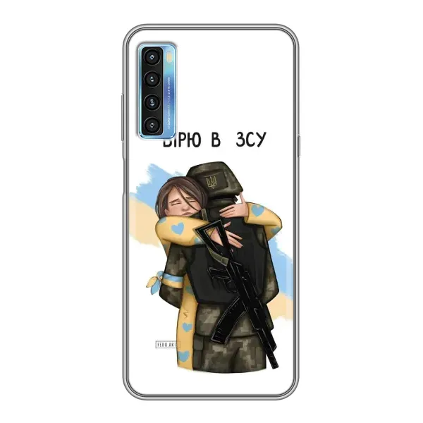 Чехол с рисунком «Верим в ЗСУ» для TCL 20L