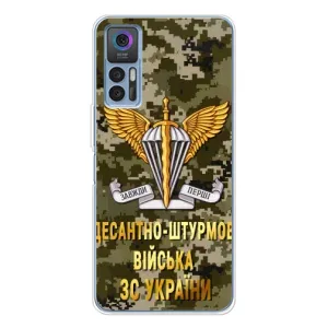 Чехлы на военную тематику для TCL 30 Plus (ДШВ ЗСУ)